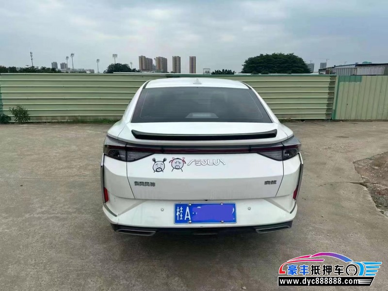 22年东风风神奕炫轿车抵押车出售