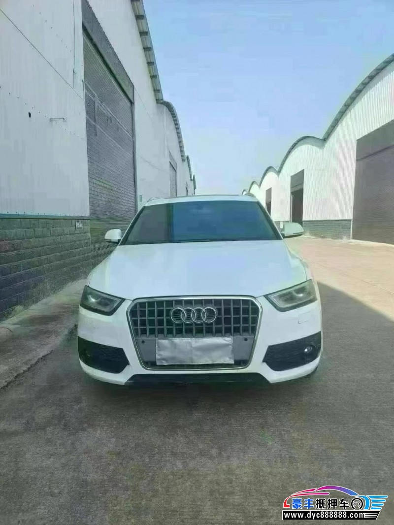 13年奥迪Q3轿车抵押车出售