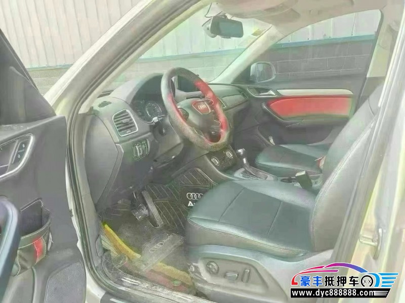 13年奥迪Q3轿车抵押车出售