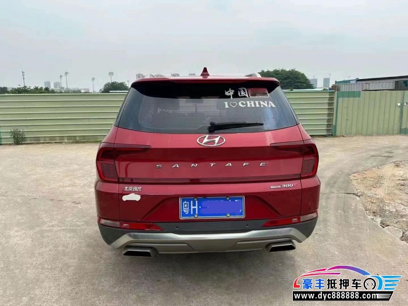 19年现代圣达菲轿车抵押车出售