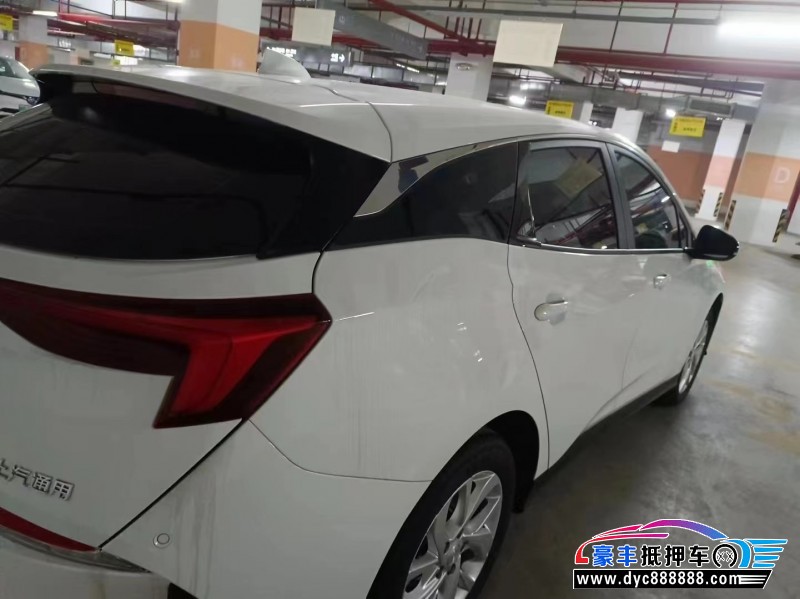 24年别克微蓝轿车抵押车出售