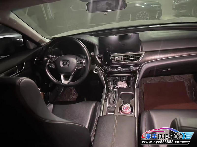 22年本田雅阁轿车抵押车出售