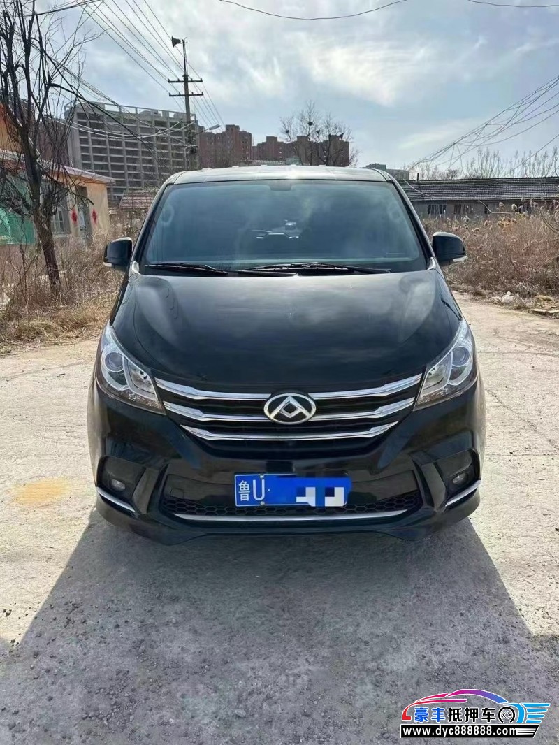 21年上汽大通G10轿车抵押车出售