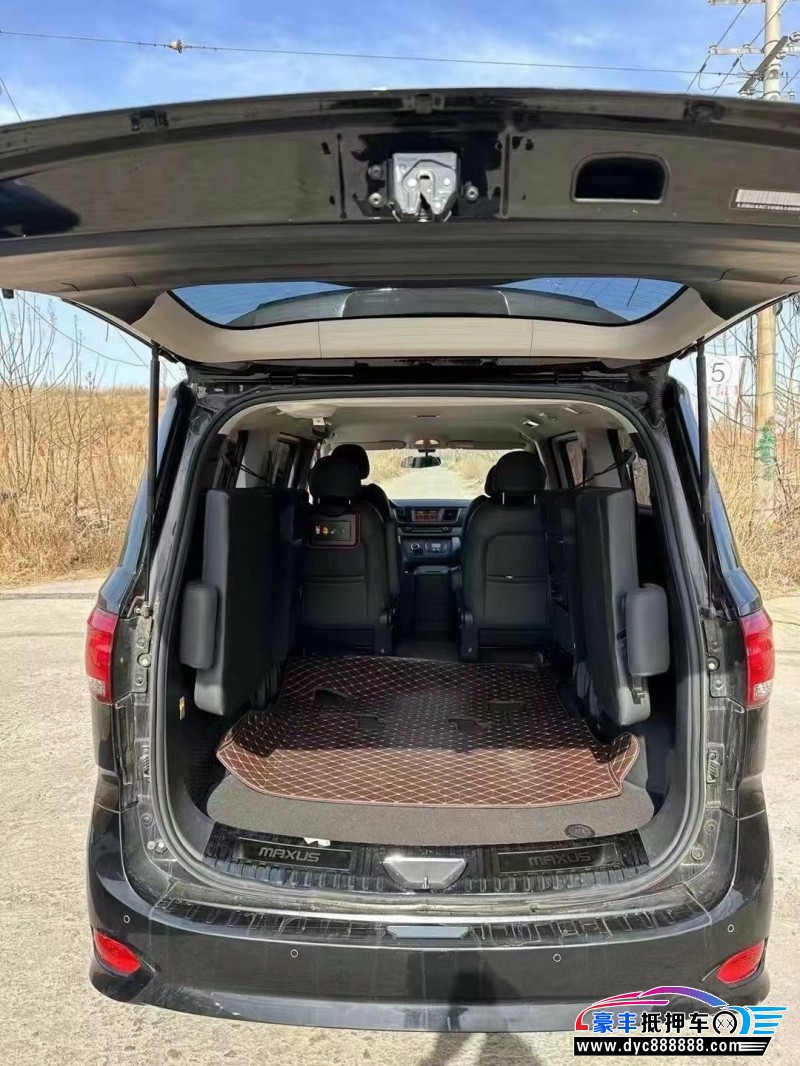 21年上汽大通G10轿车抵押车出售