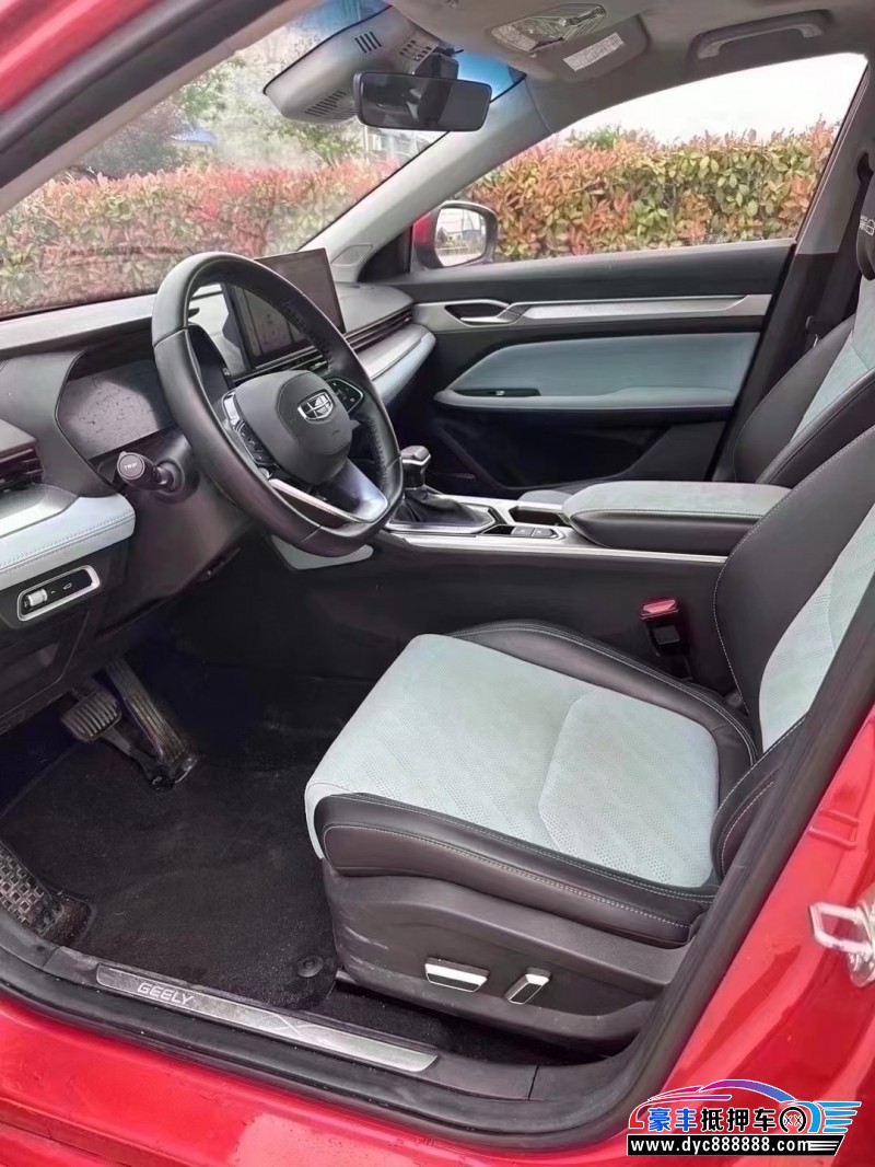 22年吉利帝豪轿车抵押车出售