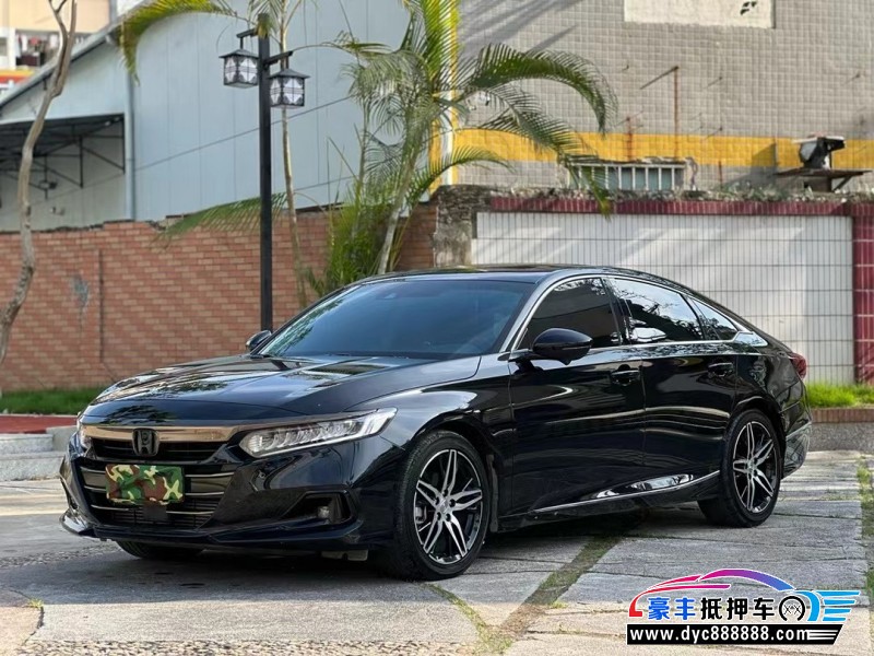 23年本田雅阁轿车抵押车出售