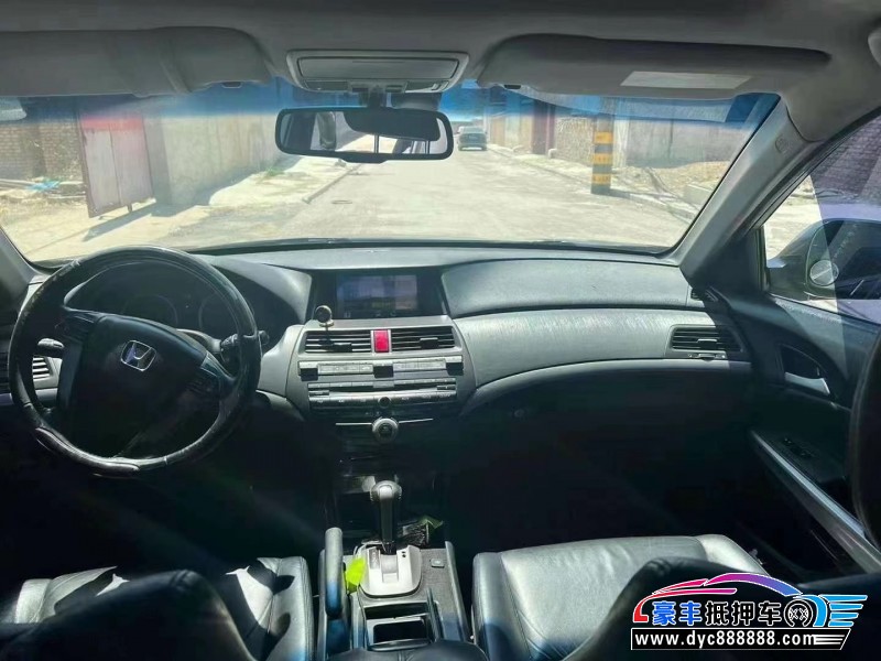 12年本田雅阁轿车抵押车出售