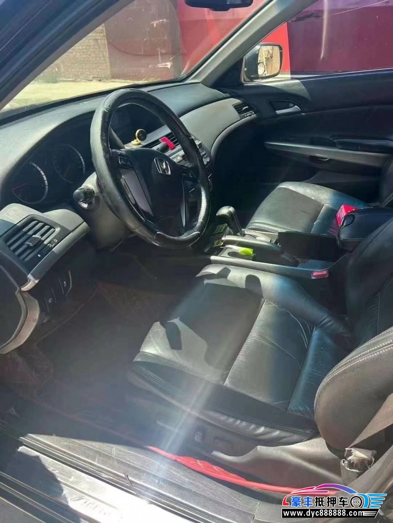 12年本田雅阁轿车抵押车出售