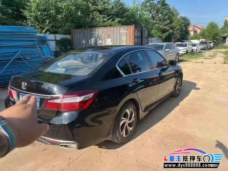 17年本田雅阁轿车抵押车出售