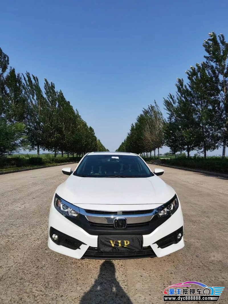 19年本田思域轿车抵押车出售