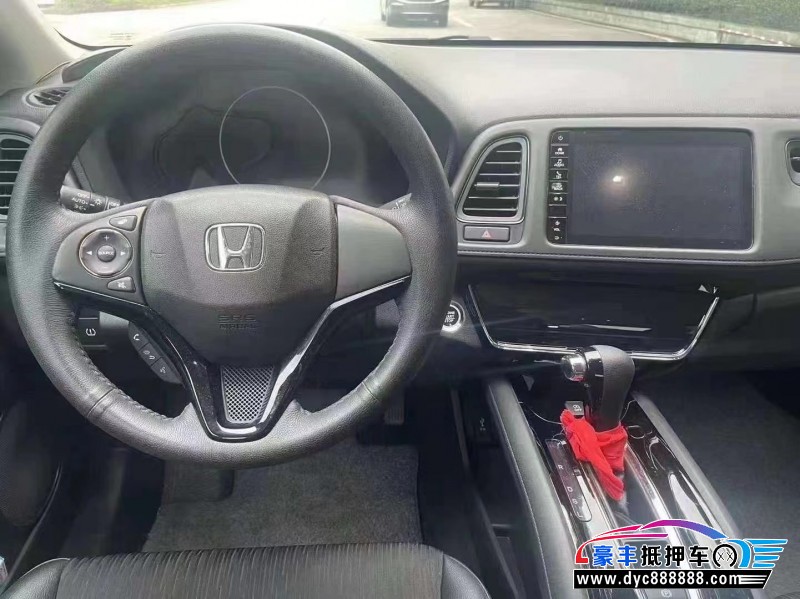 22年本田缤智轿车抵押车出售