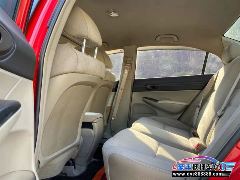 09年本田思域轿车抵押车出售