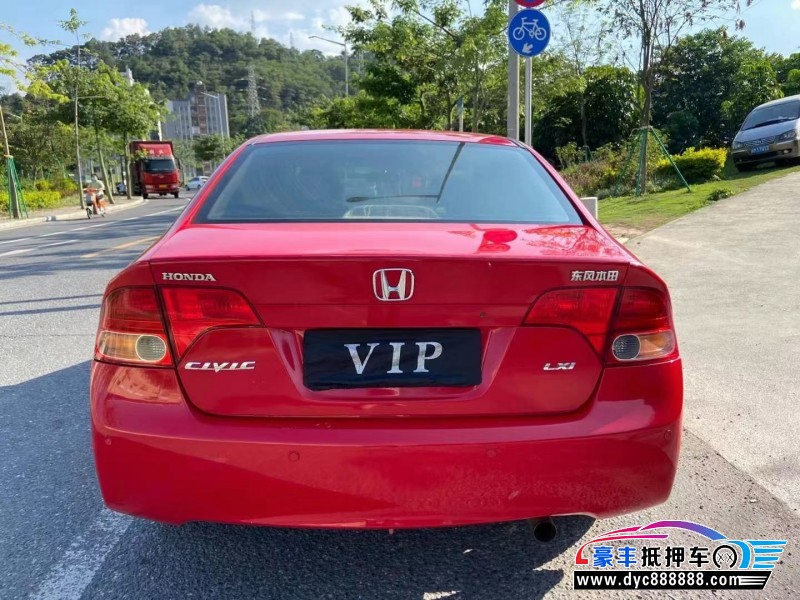 09年本田思域轿车抵押车出售