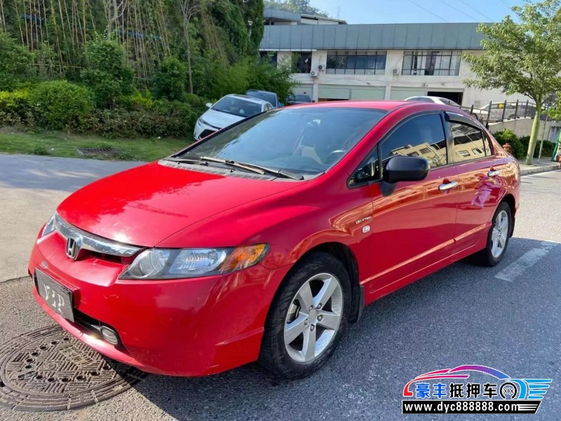 09年本田思域轿车抵押车出售