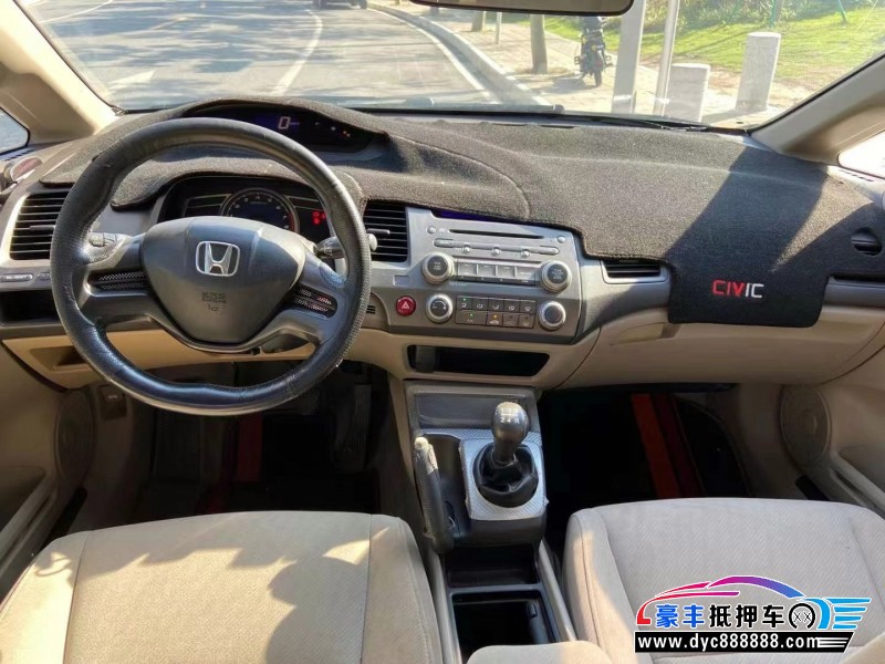 09年本田思域轿车抵押车出售