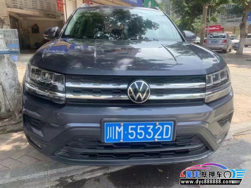 21年大众途岳轿车抵押车出售