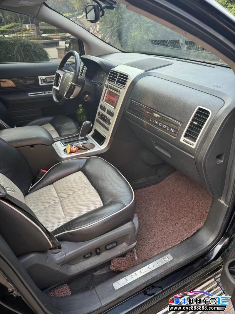 09年林肯MKX轿车抵押车出售