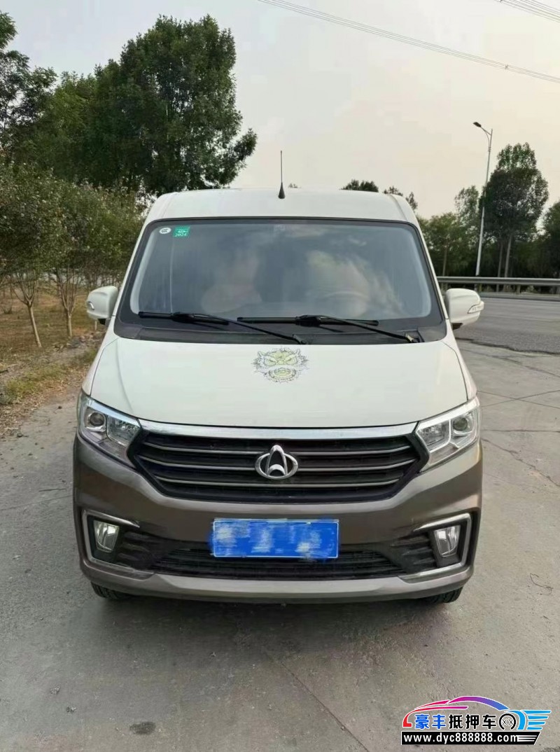 23年长安跨越长安V5轿车抵押车出售