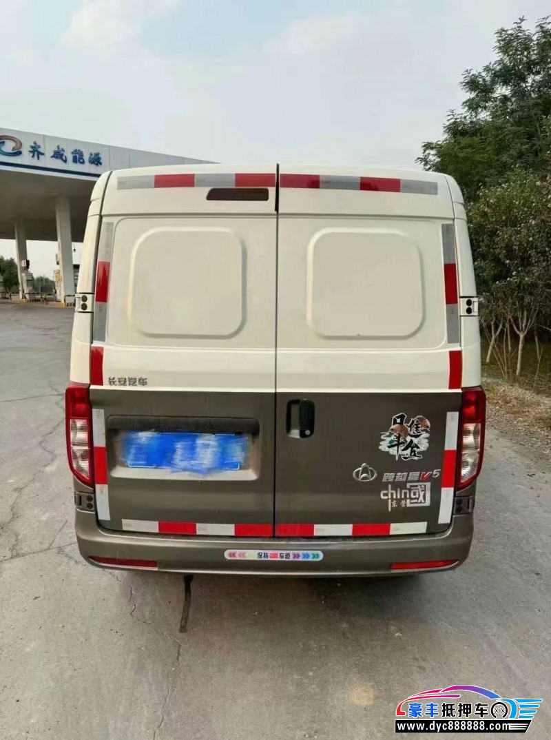 23年长安跨越长安V5轿车抵押车出售