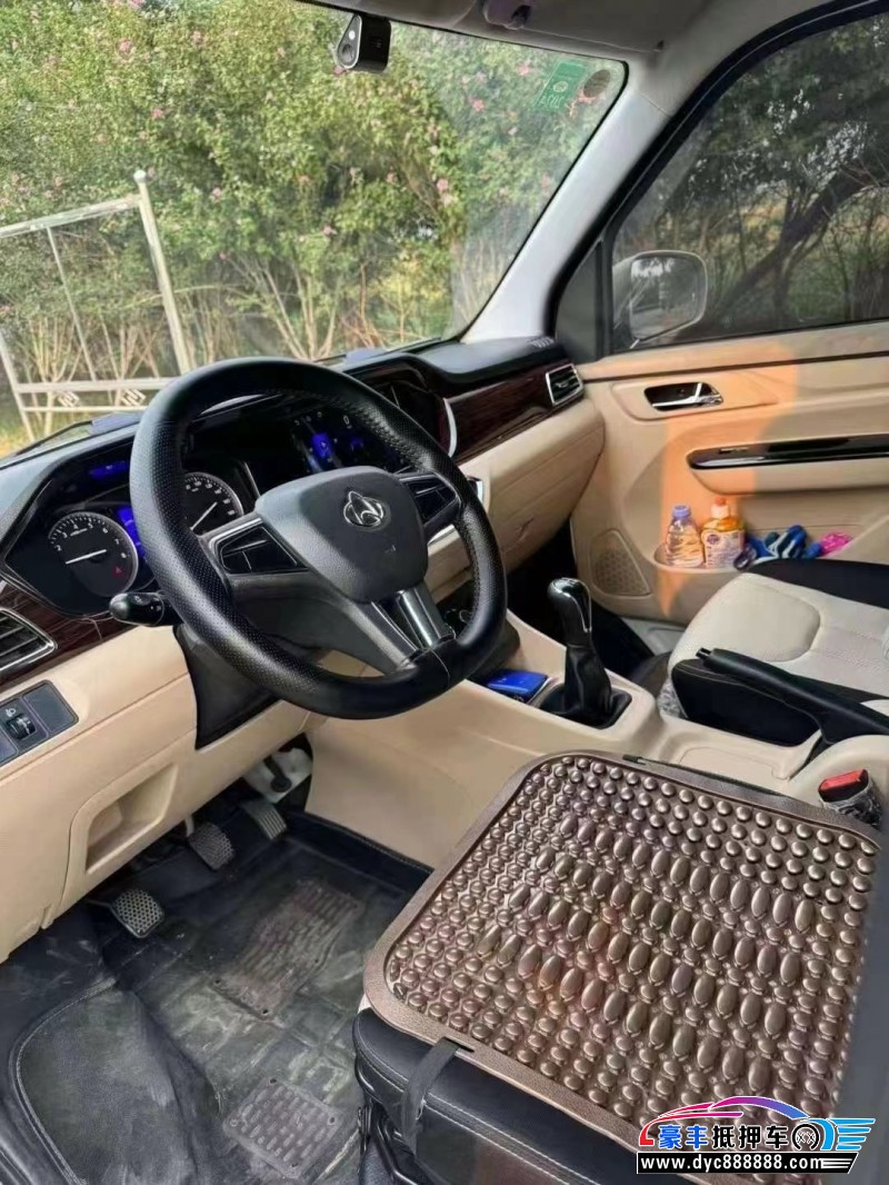 23年长安跨越长安V5轿车抵押车出售