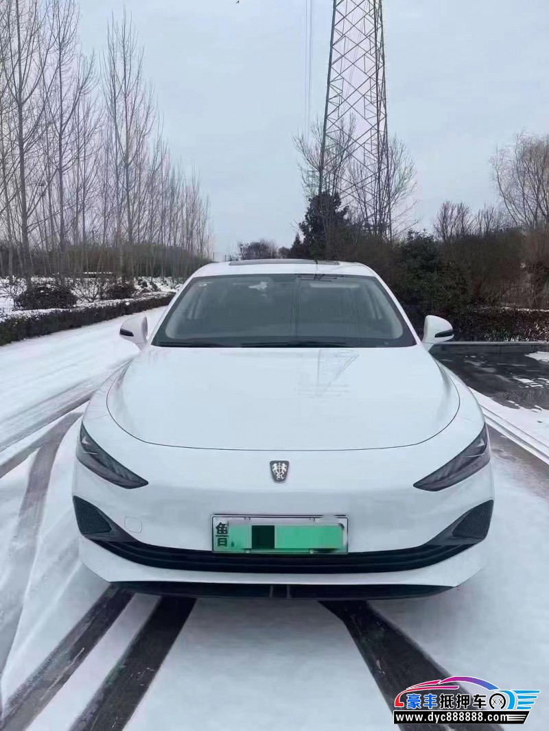 24年荣威D7轿车抵押车出售