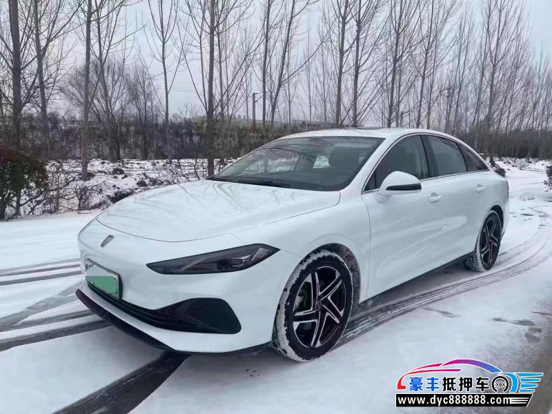 24年荣威D7轿车抵押车出售