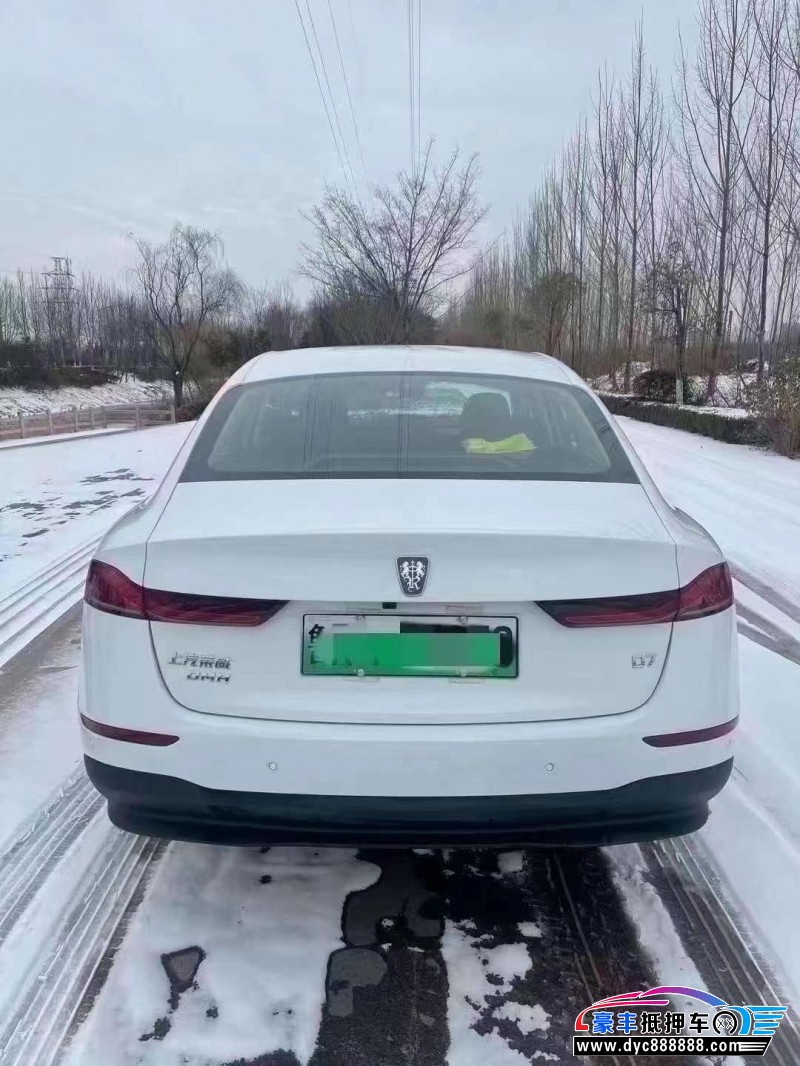 24年荣威D7轿车抵押车出售