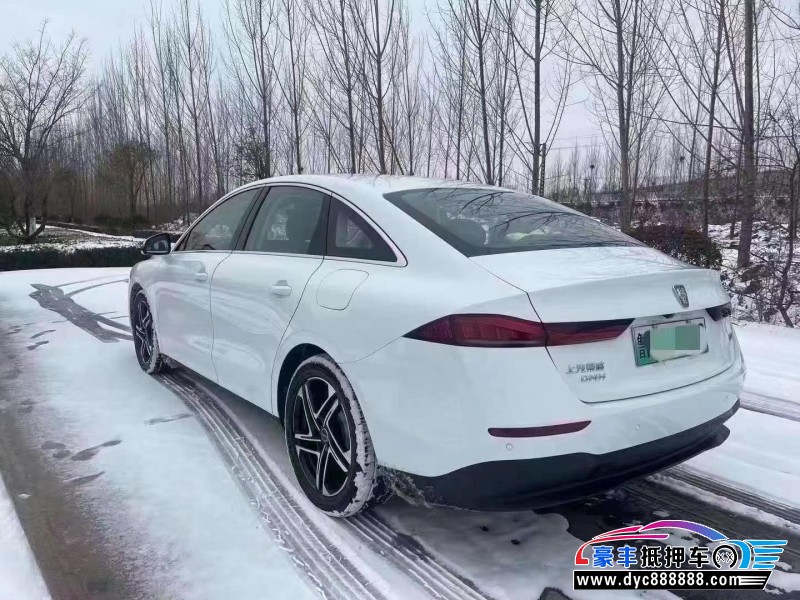 24年荣威D7轿车抵押车出售