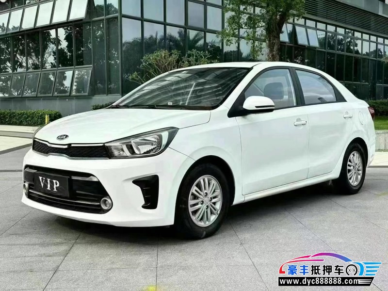 19年起亚焕驰轿车抵押车出售