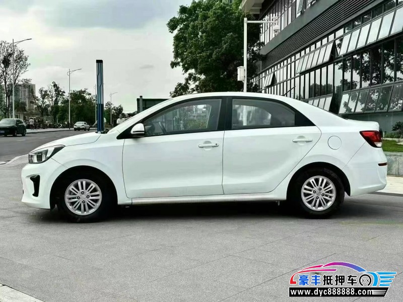 19年起亚焕驰轿车抵押车出售