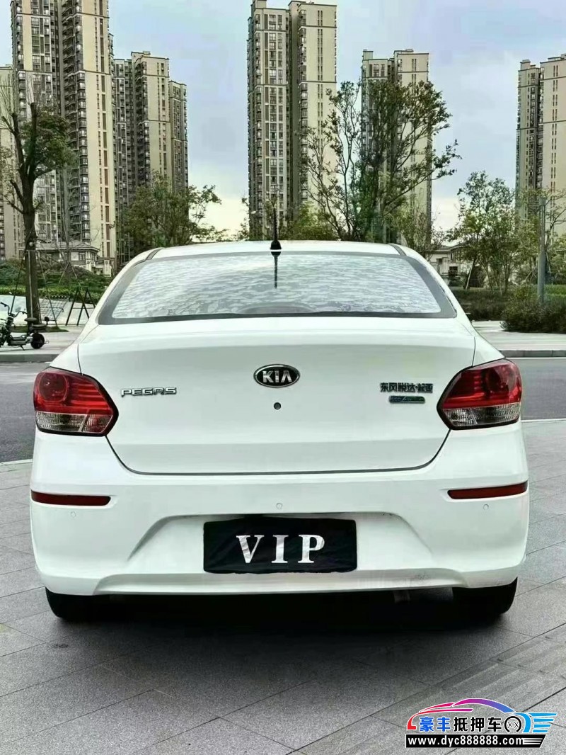 19年起亚焕驰轿车抵押车出售