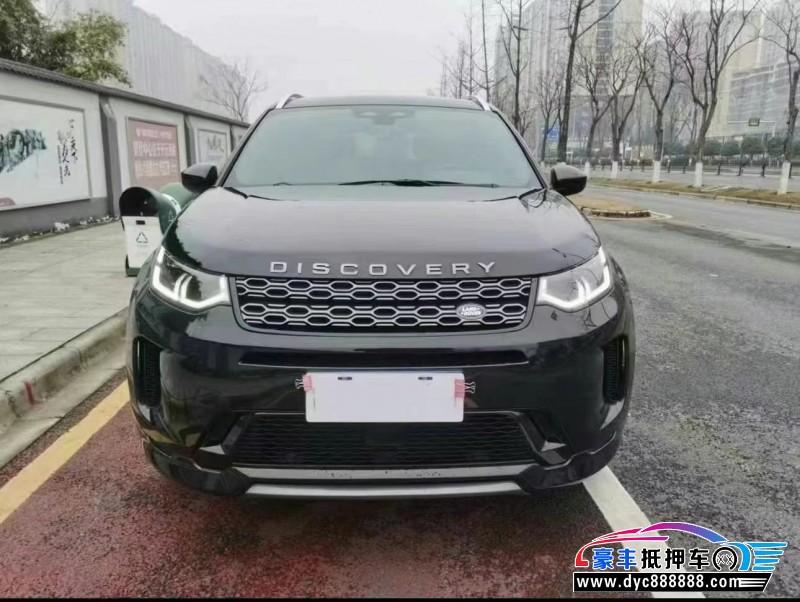 22年路虎发现神行轿车抵押车出售