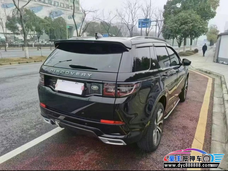 22年路虎发现神行轿车抵押车出售