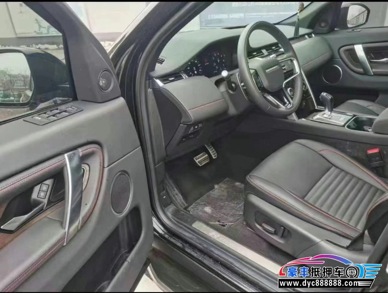 22年路虎发现神行轿车抵押车出售