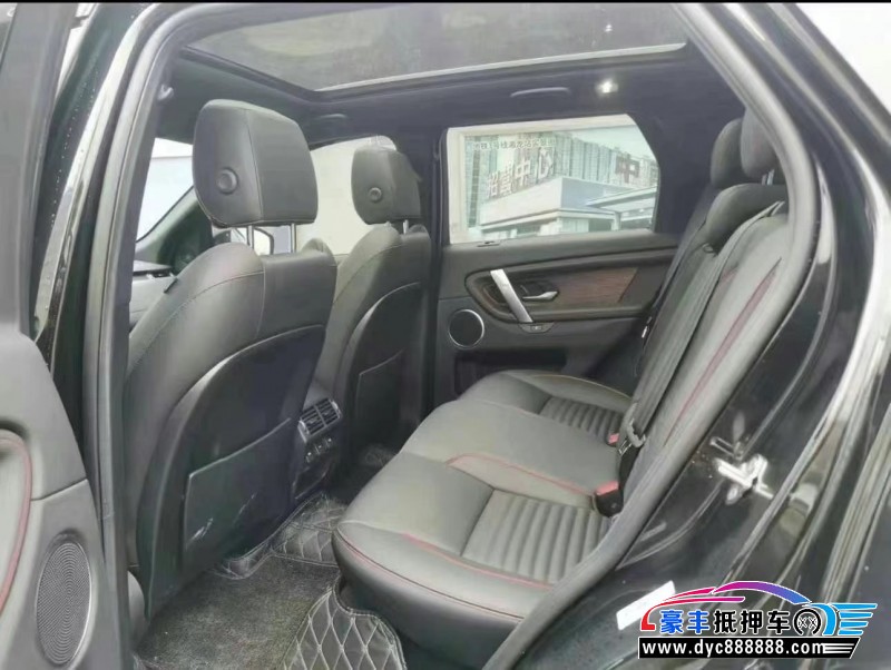 22年路虎发现神行轿车抵押车出售