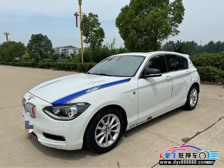 13年宝马1系轿车抵押车出售