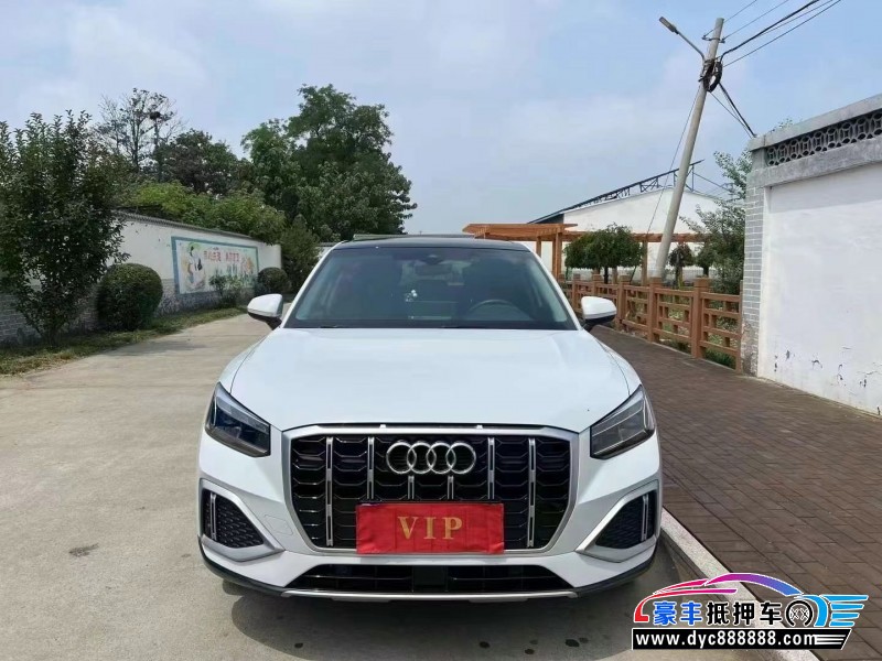 22年奥迪Q2轿车抵押车出售