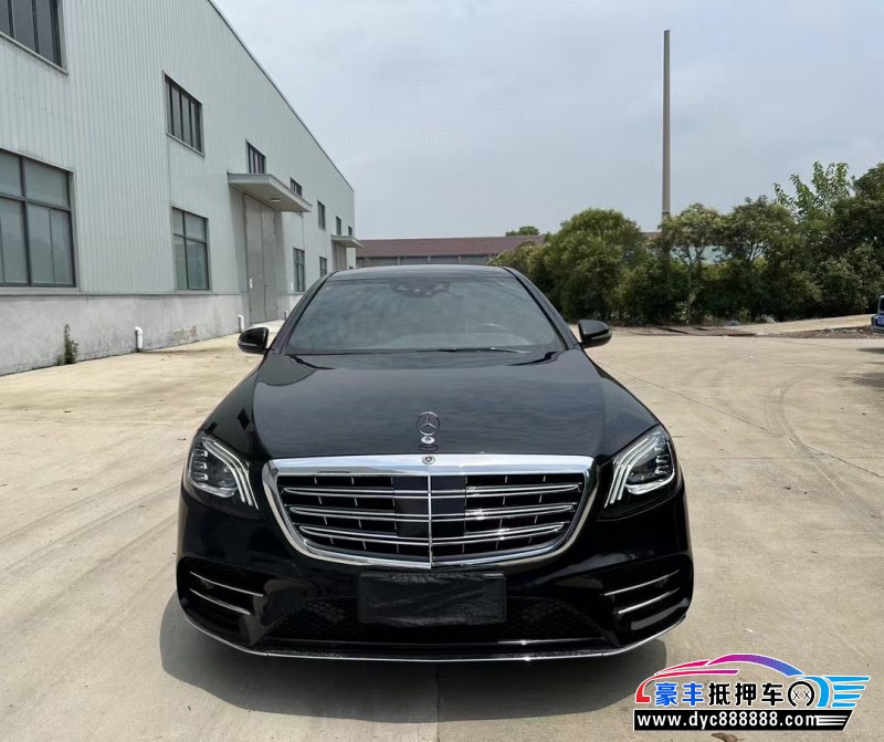 19年奔驰S轿车抵押车出售