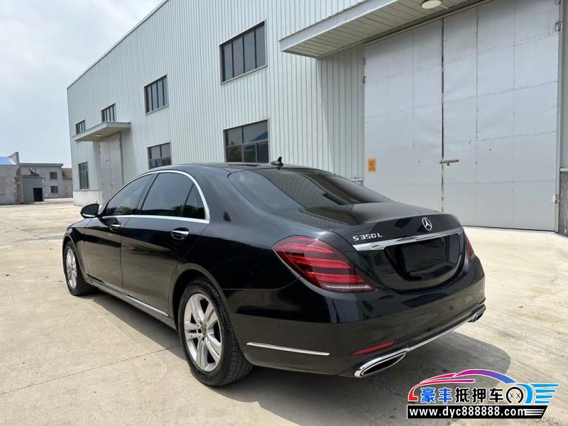 19年奔驰S轿车抵押车出售