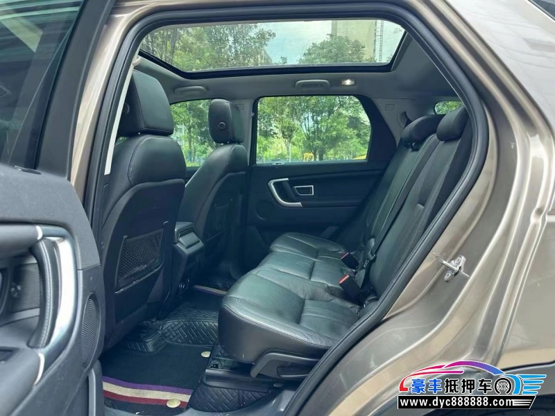 16年路虎发现神行轿车抵押车出售