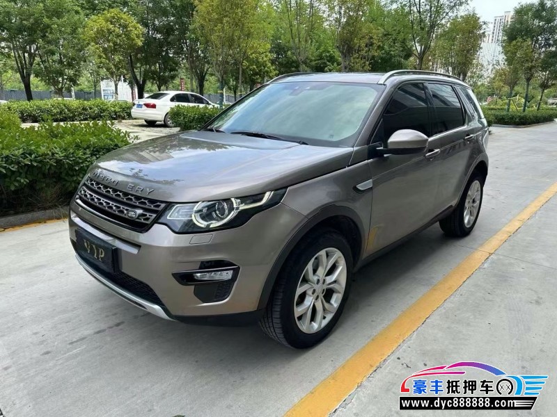 16年路虎发现神行轿车抵押车出售