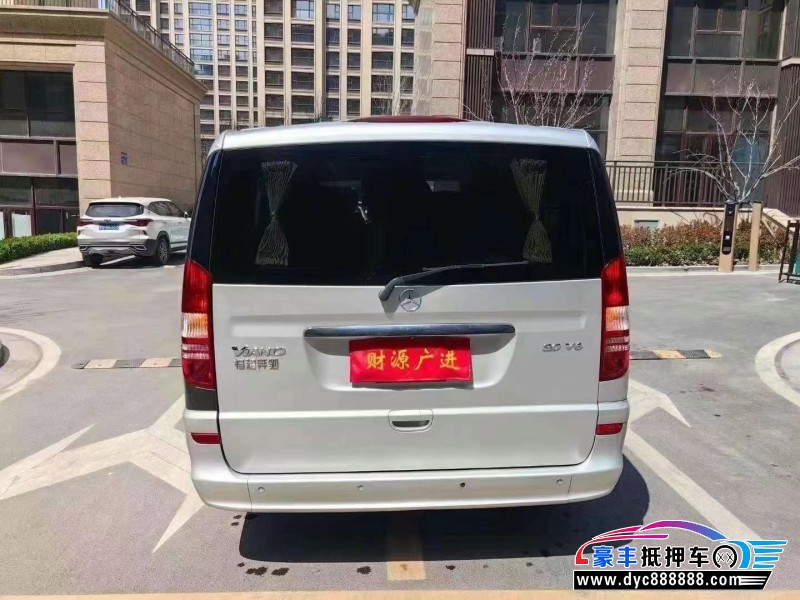 17年奔驰唯雅诺轿车抵押车出售