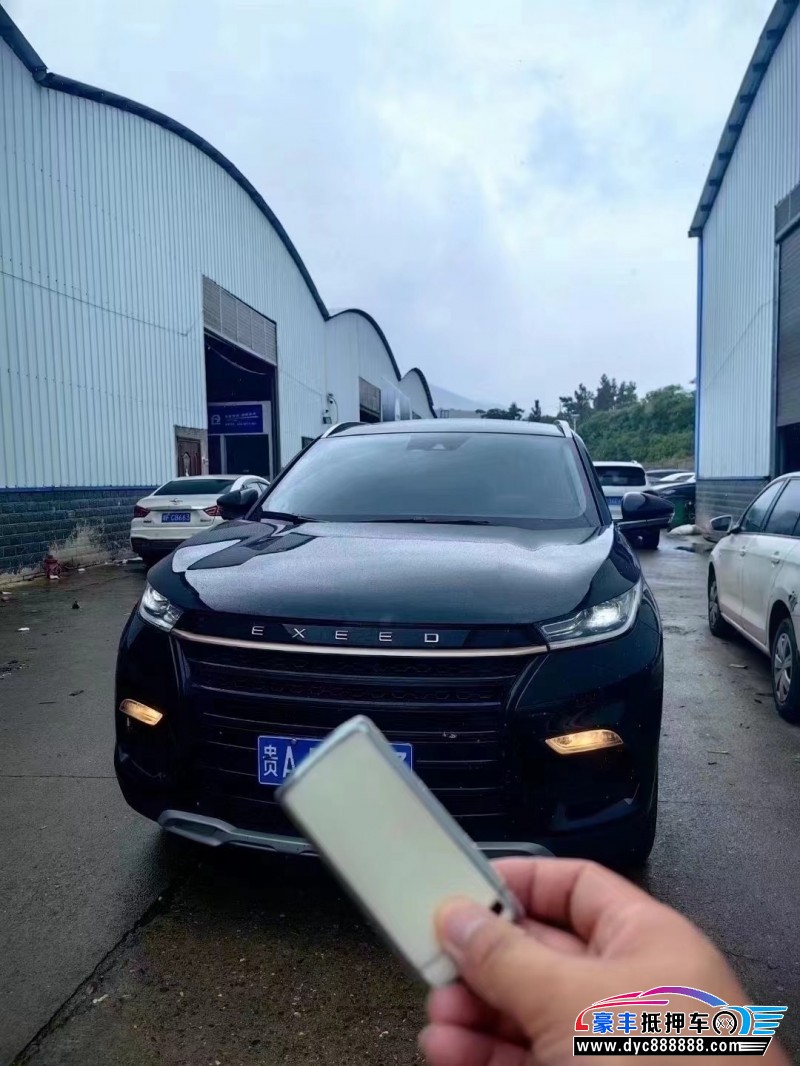 22年奇瑞星途凌云轿车抵押车出售