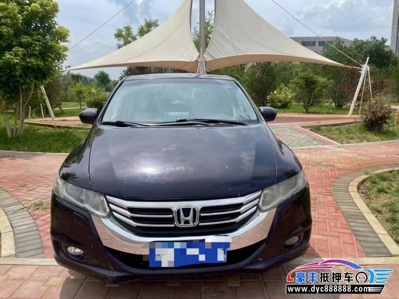 14年本田奥德赛轿车抵押车出售