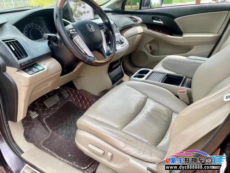 14年本田奥德赛轿车抵押车出售
