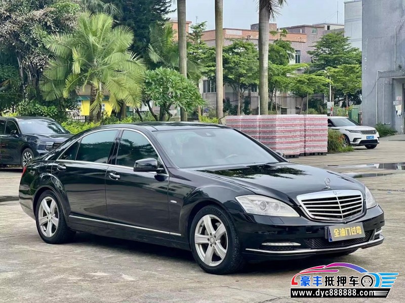 12年奔驰S轿车抵押车出售