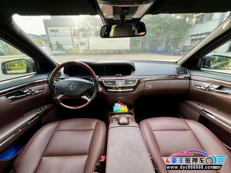 12年奔驰S轿车抵押车出售