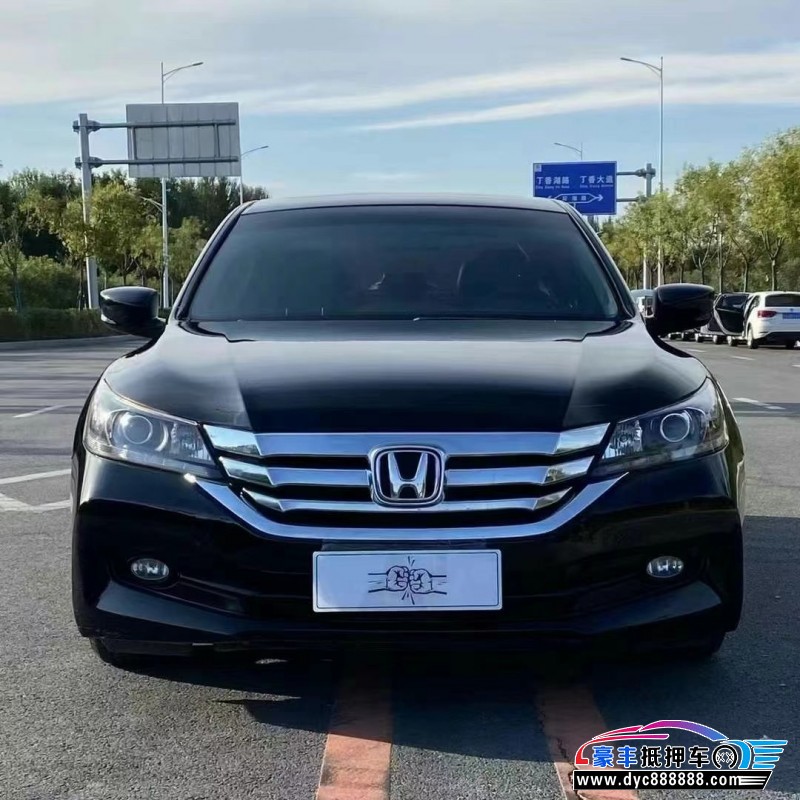 16年本田雅阁轿车抵押车出售