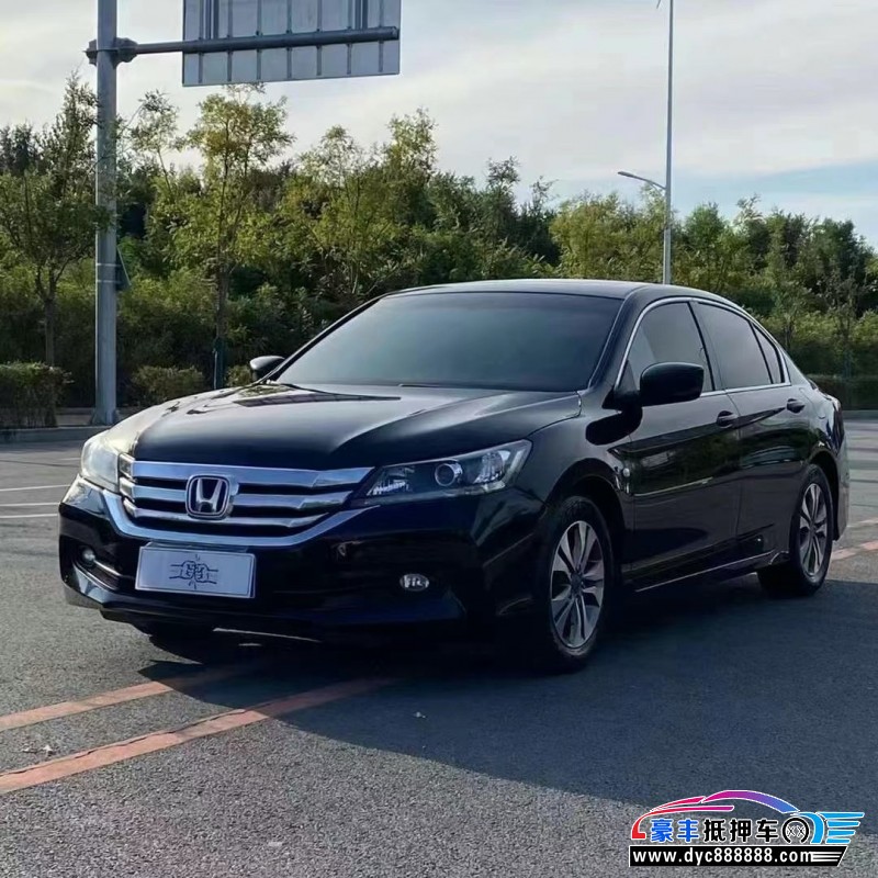 16年本田雅阁轿车抵押车出售