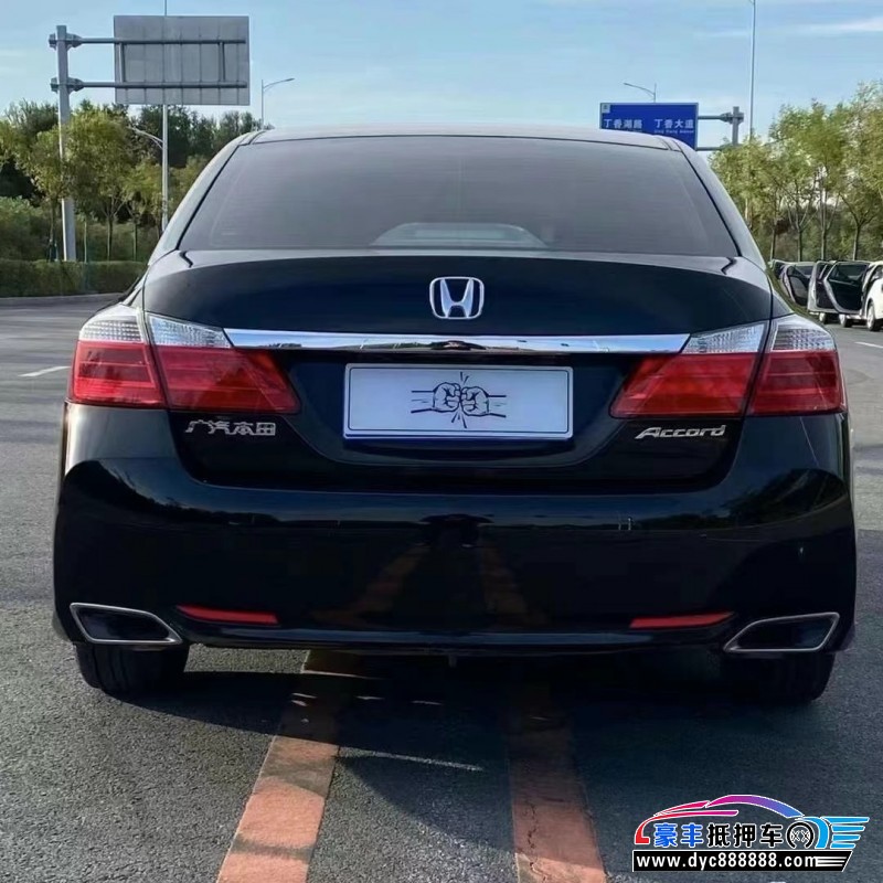 16年本田雅阁轿车抵押车出售